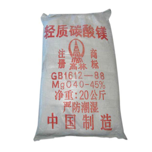 哈尔滨丙烯酸镁用碳酸镁技术参数